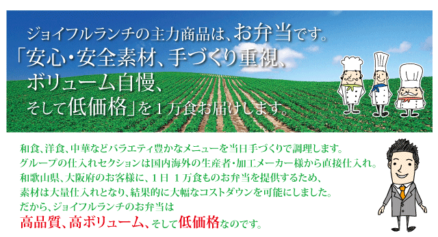 �W���C�t�������`4�ӏ�